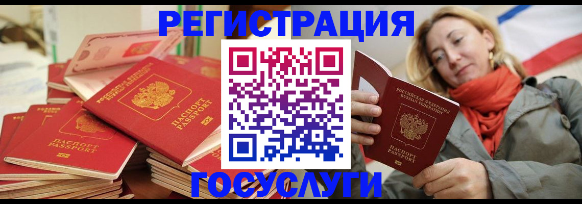 пропишу в квартире в Вологде